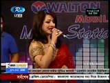 Akhi Alamgir Most Popular Hit Song Shagor Amar Shagor