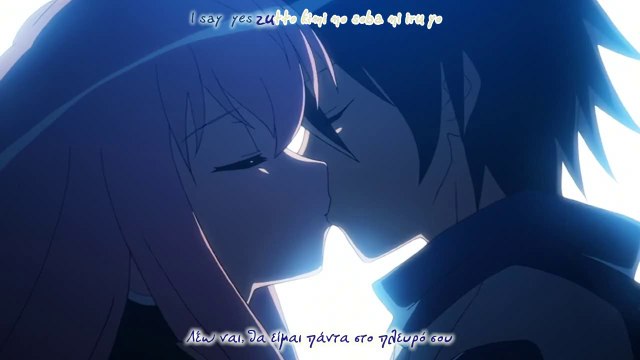 Zero no Tsukaima - Futatsuki no Kishi Opening Greek Subbed HD