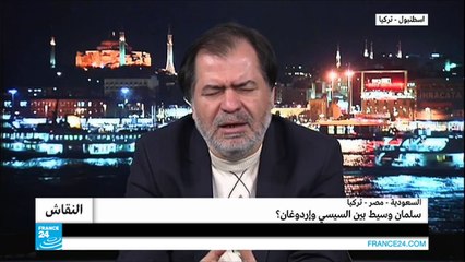 العاهل السعودي وسيط بين السيسي وأردوغان؟