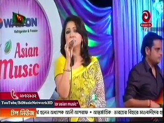 Akhi Alomgir by Boka Mon