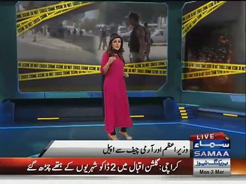 MQM appeal to PM Nawaz Sharif take notice against killing of MQM workers