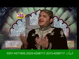 Shahbaz Qamar Fareedi - Dil Rehnda Aye Madine Wich - Latest Naat 2014 - YouTube[via torchbrowser.com]