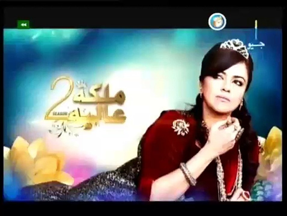 MAE64 - 2nd March 2015