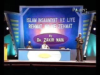 Dr zakir naik urdu _ Tune.pk