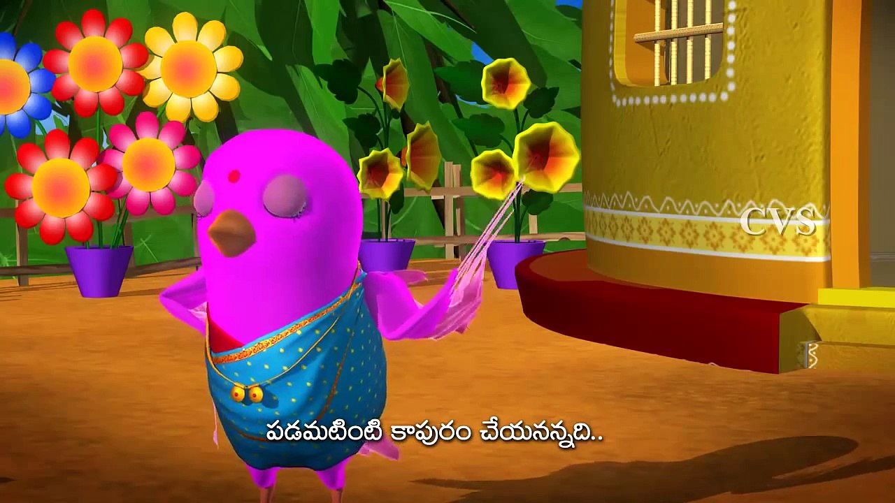 Burru Pitta Burru Pitta Turru mannadi - Birds - 3D Animation Telugu Rhymes for children