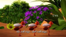 Cheema entho chinnadi - Ants 3D Animation Telugu Rhymes For Children with Lyrics