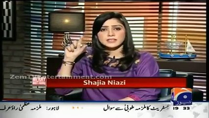Meray Mutabiq 1 March 2015