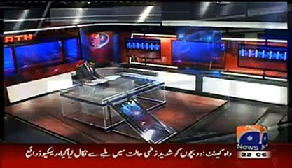 Aaj Shahzaib Khanzada Ke Saath – 2nd March 2015