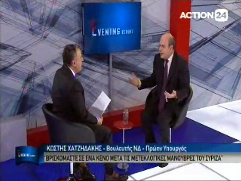 Ο Κωστής Χατζηδάκης στο Evening Report 02-03-2015