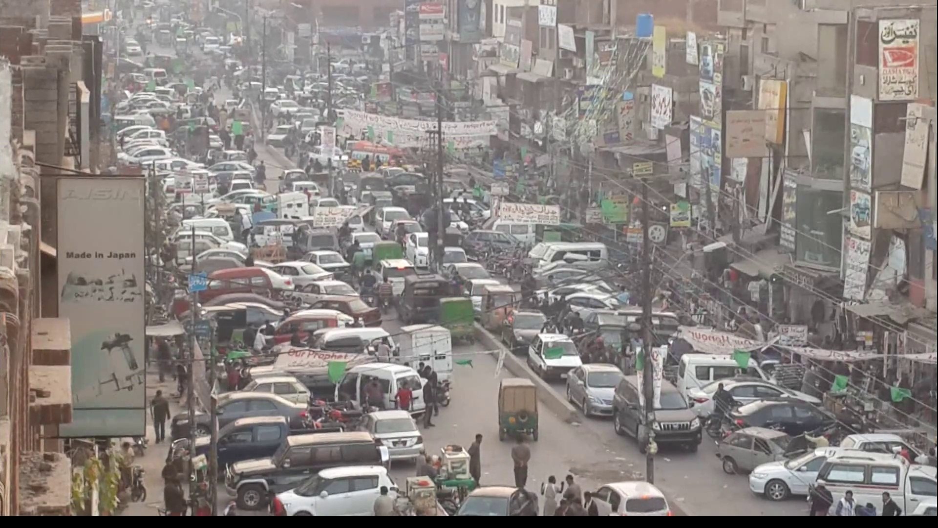 Documentary by SehgalMotors.PK