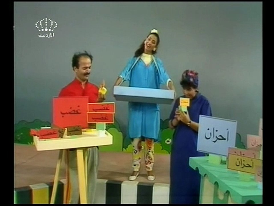 المناهل - الحلقة 26
