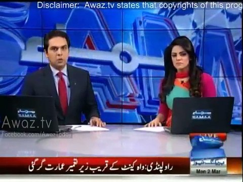 Lahore-bound Gulf Air Flight makes emergency landing in New Delhi after struck by lightning