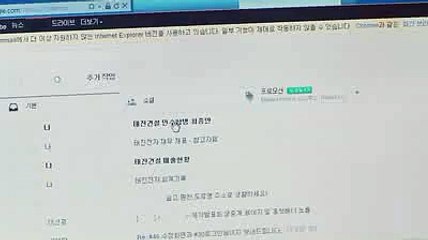 즐겨박기 추천 성수건마