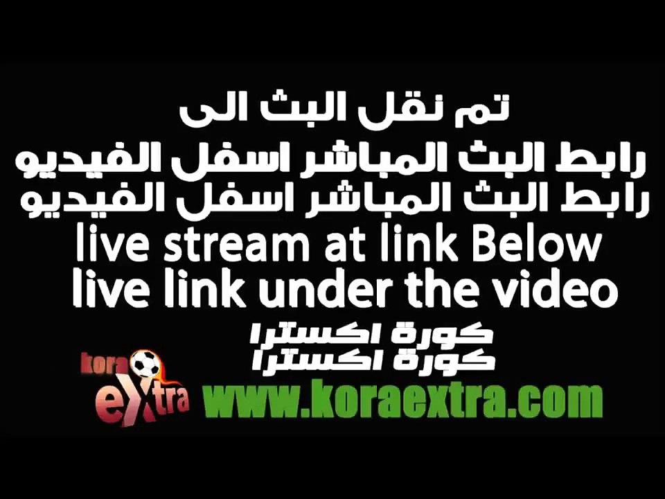 مشاهدة مباراة لخويا والنصر بث مباشر 3-3-2015 دوري أبطال آسيا