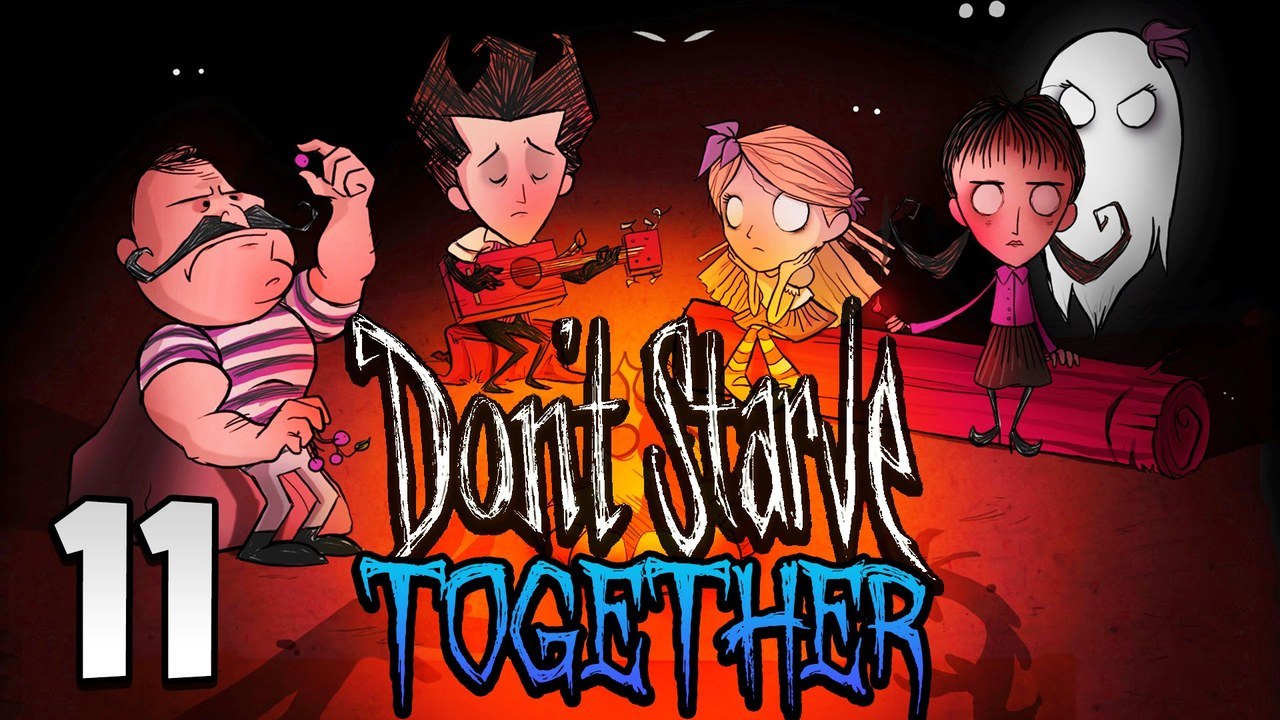 Tiny Brain | Don't Starve Together [Ep.11]