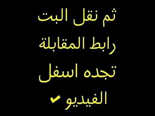 مشاهدة مباراة لخويا والنصر بث مباشر 3-3-2015 دوري أبطال آسيا