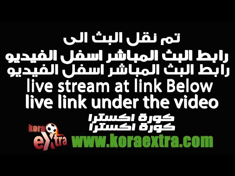 مشاهدة مباراة لخويا والنصر بث مباشر 3-3-2015 دوري أبطال آسيا