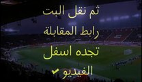 مشاهدة مباراة لخويا والنصر بث مباشر 3-3-2015 دوري أبطال آسيا