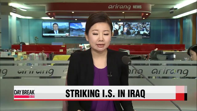 Iraqi forces push to recapture Tikrit from IS