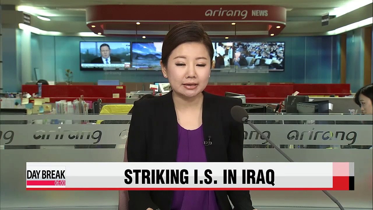 Iraqi forces push to recapture Tikrit from IS