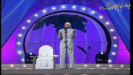 Extremism in Religion    Redefined