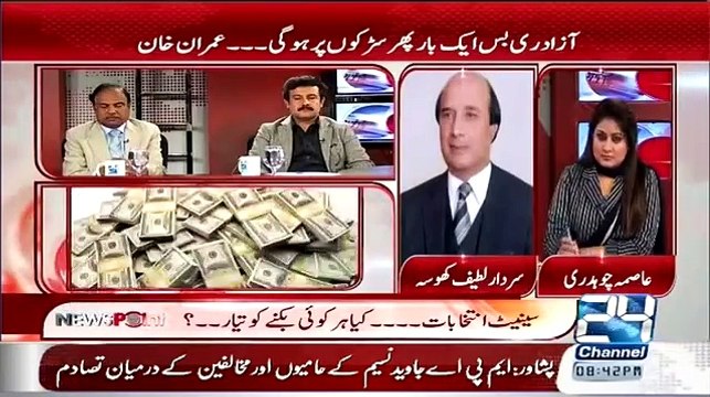 News Point With Asma Chaudhry 2 March 2015 On Channel 24