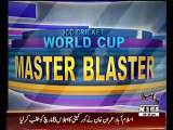 Sports Segment ICC Cricket World Cup 04 March 2015