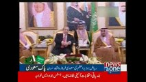 PM Nawaz arrives in Saudi Arabia on King Salman invitation