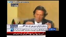 If we find that any MP goes against party lines we will take action, we will leave govt if need be - Imran Khan (March 3, 2015)