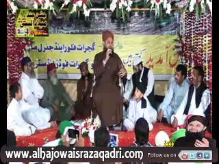 Subhan Allah Subhan Allah Naat