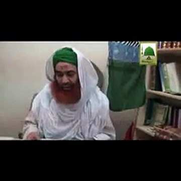 Jab Saeed Ajmal nay Maulana Ilyas Qadri Sahab ko Video message kiya to Maulana sahab nay kesa fikar angez jawab diya.
