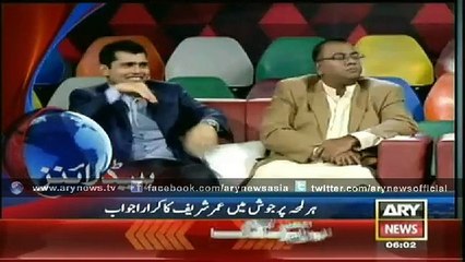 Bulletin - 0600 - Tuesday - 3 - March - 2015