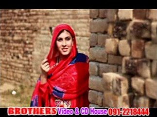 Na Da Deen Na Da Dunya - Pashto New Film 2014 Kharam Khor