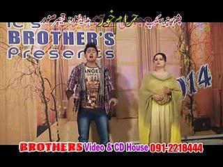 Za Ba Liwane Shama - Pashto New Film 2014 Kharam Khor