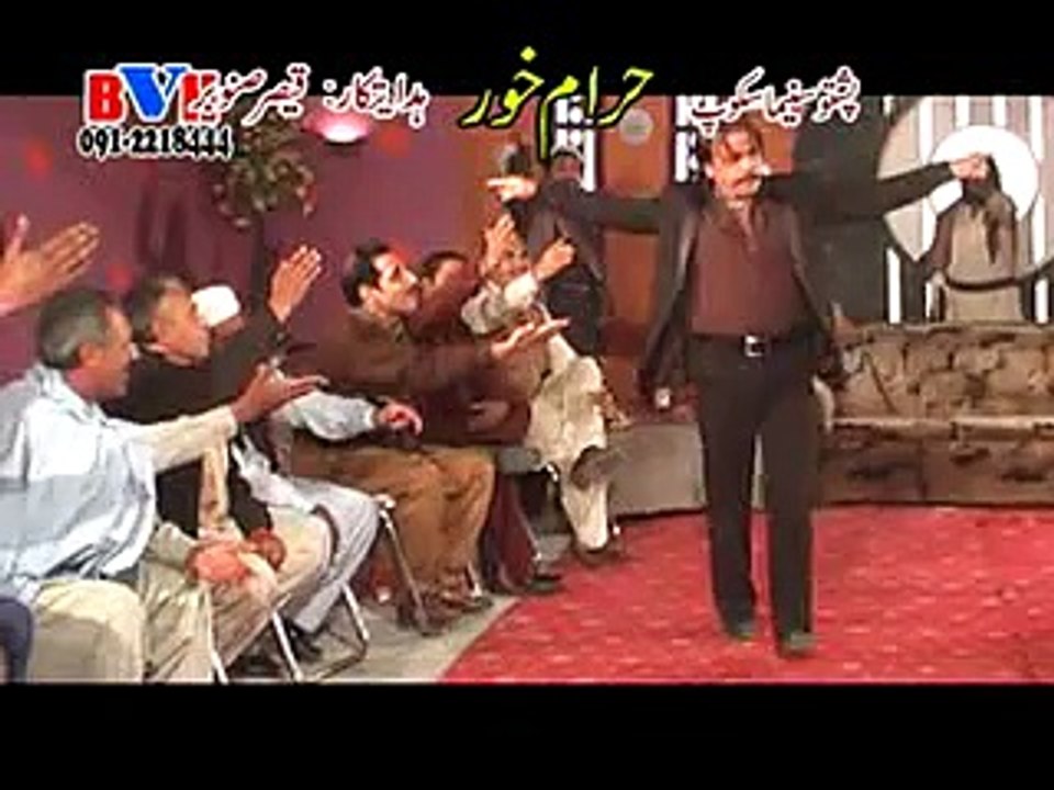 Za Dase Kharam Khor Yem - Pashto New Film 2014 Kharam Khor