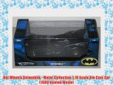 Hot Wheels Batmobile - Metal Collection 1:18 Scale Die Cast Car (1989 Keaton Movie)