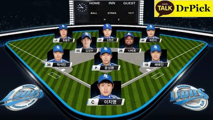 네­임­드­사­다­리┯───❤Ａｐｐｌｅ３４ㆍｃｏｍ『네­임­드­사­다­리』❤───┯ ­엑­스­스­코­어