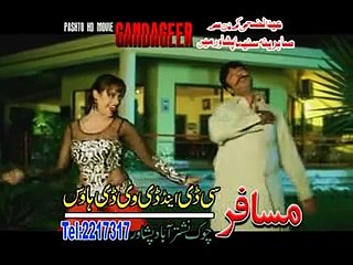 Pashto New Film Hits Gandageer Hits Part- 5