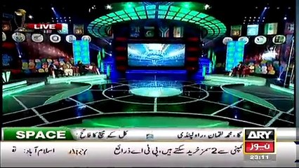 Panel of Har Lamha Purjosh Strongly Criticize Shoaib Akhtar on Making Fun of Pakistani Players