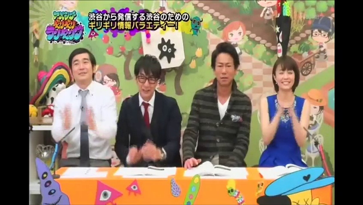 あっくん 鈴木あや 寿るい 越川真美 渋谷のランキング⑧