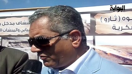 وزير الآثار ترميم أضخم المنصات العسكرية على طريق حورس القديم