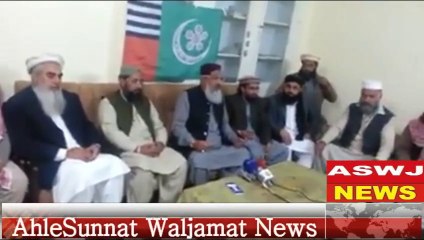 Abbattabad; Allama M Ahmad Ludhyanvi Press Conference Kar Rahe He
