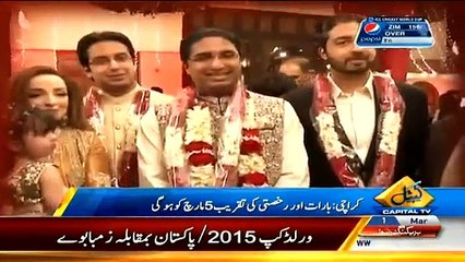 Wedding of SHARMEELA FAROOQI - politician