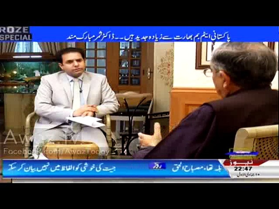 Pakistan Has More Atomic Bombs Than India And Its Missiles Can Hit Even Indias Last Corner- Dr, Samar Mubarak Mand