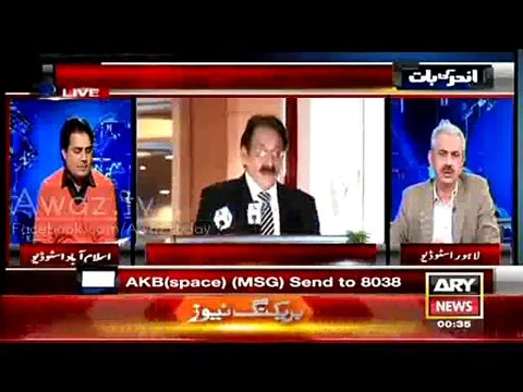 Aap ko pata hai Aaj Kal Iftikhar Chaudhary Kiya kar rahe hain..Sabir Shakir in Detail