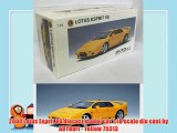 2004 Lotus Esprit V8 diecast model car 1:18 scale die cast by AUTOart - Yellow 75313