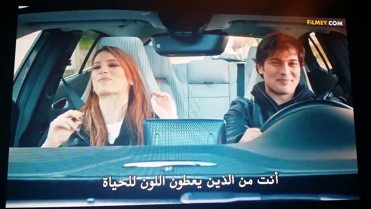 يمان ميرا