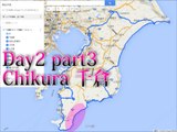 20140816_房総半島ドライブ05 a guide to touring Japan, Chiba