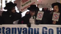 Yahudi Lobi Kuruluşu Aıpac'ın Yıllık Konferansı Protesto Edildi