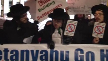 Yahudi Lobi Kuruluşu Aıpac'ın Yıllık Konferansı Protesto Edildi